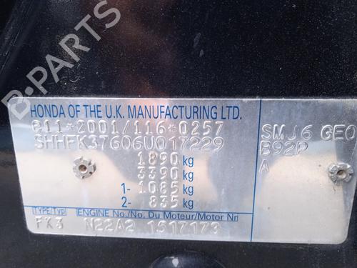 Tailgate lock HONDA CIVIC VIII Hatchback (FN, FK) 2.2 CTDi (FK3) | BP28276474C101 