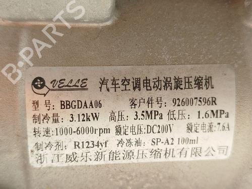 Compressor A/C DACIA SPRING EV (B6M1) | BP33170759M34 - Image 5