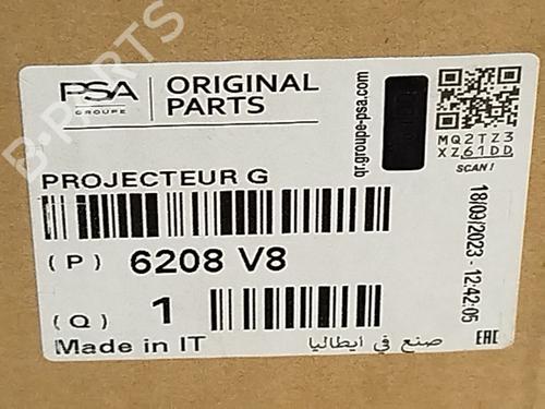 Left headlight CITROËN C5 III (RD_) 2.0 HDi 165 (RDRHHA, RDRHH8) | BP29351120C28