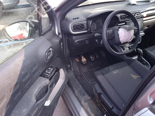 Tailgate lift support CITROËN C3 III (SX) 1.2 PureTech 82 | BP19692112C138 