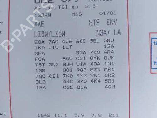 Right mirror AUDI A4 B6 (8E2) 2.5 TDI quattro | BP5261898C27 