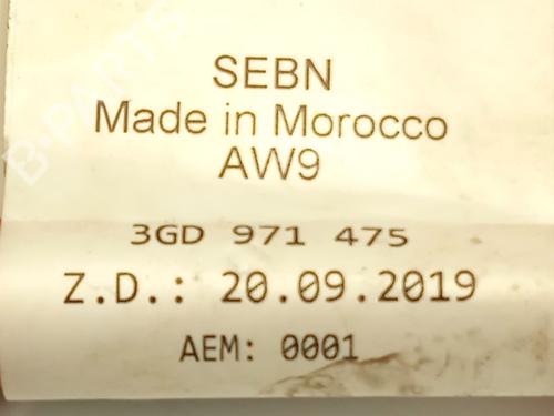 Electronic module CUPRA FORMENTOR (KM7, KMP) 1.4 e-Hybrid | BP20136437M83  - Image 5