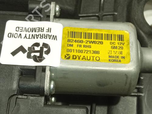Front right window mechanism HYUNDAI SANTA FÉ III (DM, DMA) 2.2 CRDi | BP29326984C23 