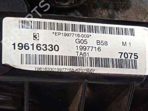 Engine BMW X5 (G05, F95)  | BP13056460M1 