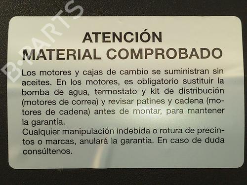 Engine CITROËN C5 AIRCROSS (A_) 1.2 PureTech 130 (ARHNSJ) | BP28116028M1