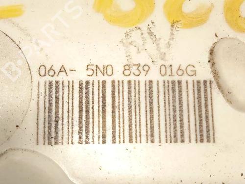 Rear right lock VW TIGUAN (5N_) 2.0 TDI 4motion | BP7259166C99 