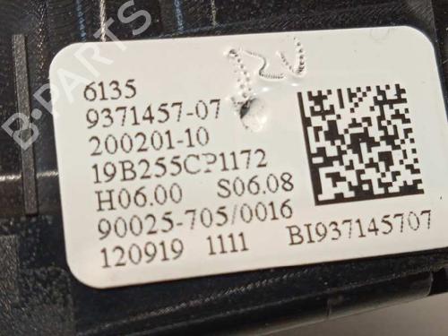 Switch BMW X1 (F48) sDrive 18 d | BP13582035I30 