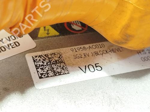 Inverter/Converter KIA NIRO II (SG2) EV | BP29061446M119