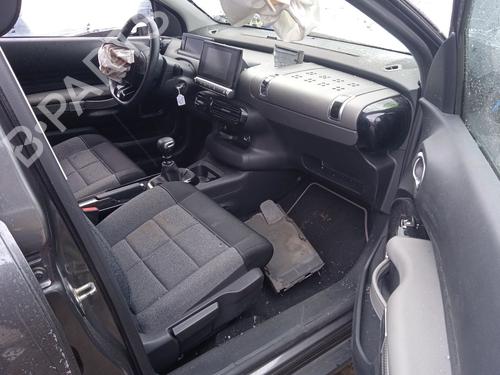 Køfangervange CITROËN C4 CACTUS 1.2 THP 110 | BP23460855C73 