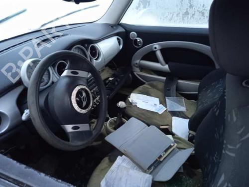 Tailgate MINI MINI (R50, R53) One D | BP9691166C6 