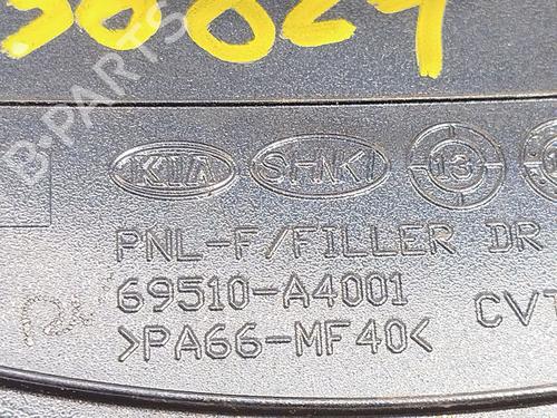 Klapa wlewu paliwa KIA CARENS IV 1.6 GDi | BP29932979C131