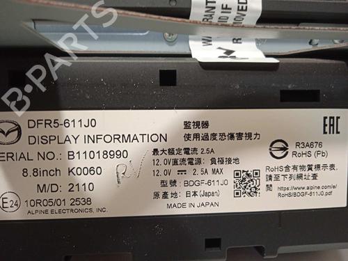 Display monitor MAZDA CX-30 (DM)  | BP17947349C48  - Image 5