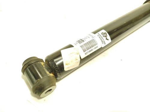 Left rear shock absorber FORD KUGA III (DFK) 2.5 Duratec Plug-in-Hybrid | BP30293881M18 - Image 3