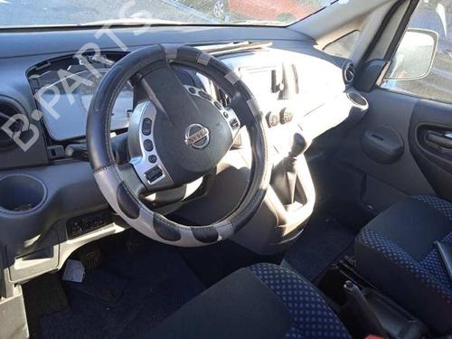 Intercooler NISSAN NV200 / EVALIA Bus 1.5 dCi 85 (M20, M20M, M20K, M20KK) | BP8597108M30