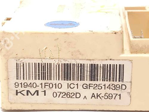 Electronic module KIA SPORTAGE II (JE_, KM_) 2.0 i 16V | BP16770540M83 