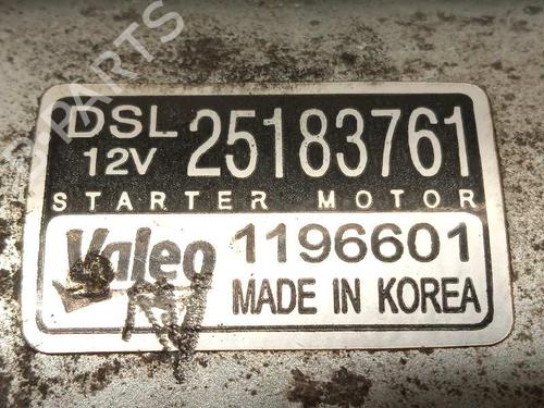 Starter CHEVROLET CRUZE (J300) 2.0 CDI | BP7457189M8