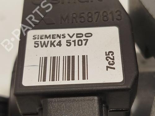 Ignition barrel MITSUBISHI COLT VI (Z3_A, Z2_A)  | BP28143451M48 
