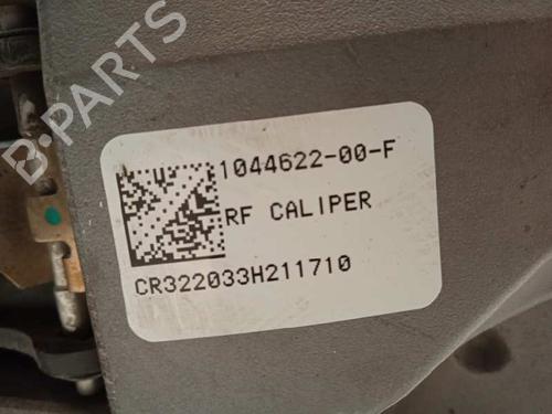 Right front brake caliper TESLA MODEL 3 (5YJ3)  | BP12109006M104  - Image 5