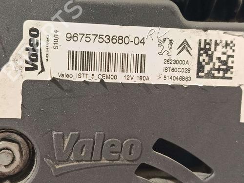 Alternator CITROËN C4 II (NC_) 1.6 HDi 115 | BP39560514M7 - Image 6