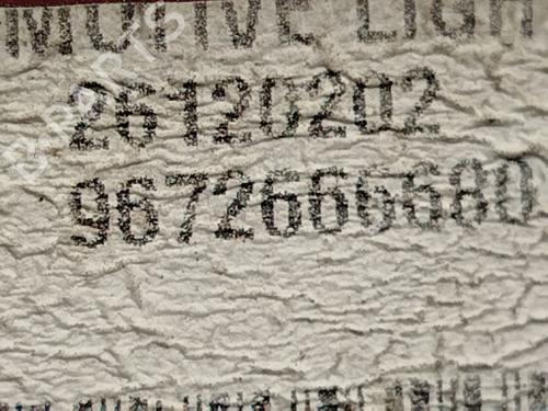 Right taillight PEUGEOT 5008 (0U_, 0E_) 1.6 HDi | BP28153169C35 