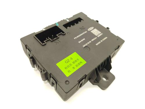 Electronic module JAECOO J7 PHEV | BP40180609M83 - Image 2