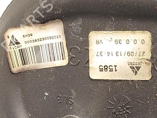 Cable CITROËN DS3 (SA_) 1.6 HDi 90 | BP29475622E12