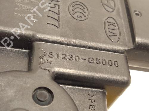Tailgate lock KIA NIRO I (DE) 1.6 GDI Plug-in Hybrid | BP19732357C101 
