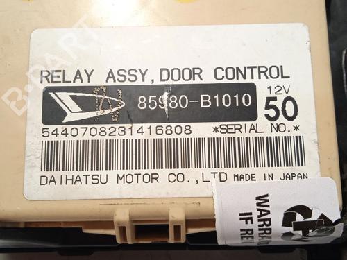 Fuse box SUBARU JUSTY IV 1.0 (M300) | BP25137257E1 - Image 5