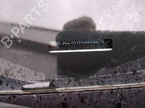 Gear lever PEUGEOT 208 I (CA_, CC_) 1.5 BlueHDI 100 | BP8900793M90