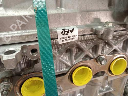 Engine TOYOTA YARIS (_P13_) 1.5 Hybrid (NHP130_, NHP130) | BP12853377M1 