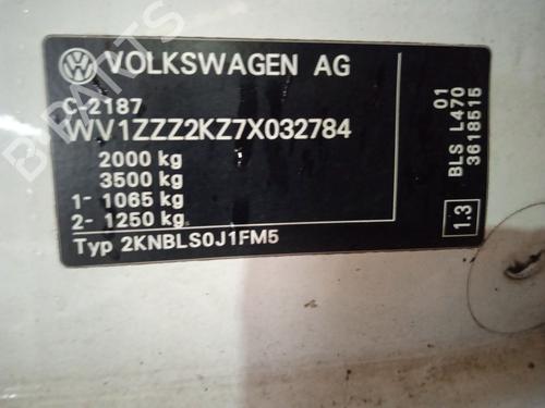 Front bumper reinforcement VW CADDY III Box Body/MPV (2KA, 2KH, 2CA, 2CH) | BP19272935C109