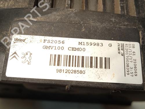 Radiator fan CITROËN C4 CACTUS 1.2 VTi 82 | BP25627591M35