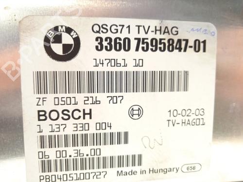 Gearbox control unit BMW X6 (E71, E72) xDrive 35 d | BP19732395M52 