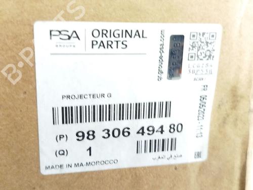 Left headlight CITROËN C4 III (BA_, BB_, BC_) ë-C4 (BCZKXC, BZCKSC) | BP29240403C28 