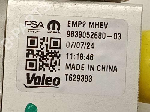Electronic sensor CITROËN C5 AIRCROSS (A_) 1.6 Hybrid | BP40071434M84 - Image 6
