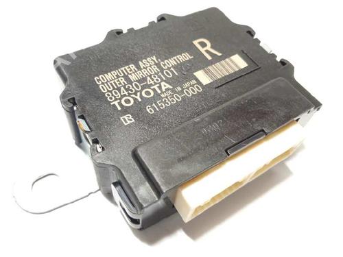 Module électronique LEXUS RX (_L2_) 450h (GYL20_, GYL20W) (313 hp) 15207444