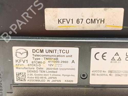 Electronic module MAZDA CX-5 (KF) | BP34244493M83 - Image 5