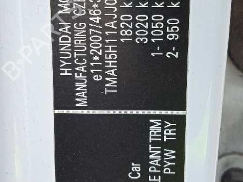Right sun visor HYUNDAI i30 (PDE, PD, PDEN) 1.0 T-GDI | BP23106589I2  - Image 16