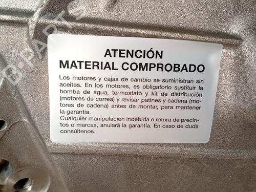 Gearbox OPEL CORSA E (X15) | BP32229980M3