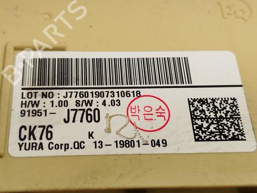 Fuse box KIA XCEED (CD) 1.4 T-GDI | BP26040569E1 