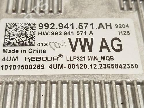 Xenon ballast VW T-ROC (A11, D11) | BP31933591C53