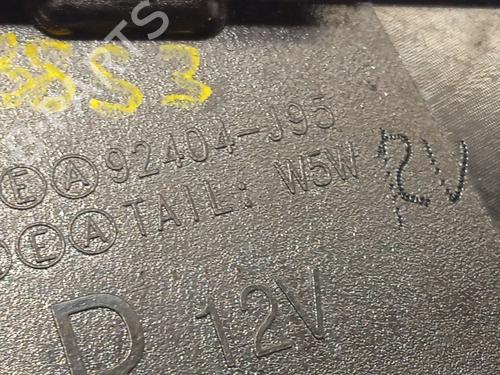 Right tailgate light HYUNDAI KONA (OS, OSE, OSI) EV | BP19023064C80 