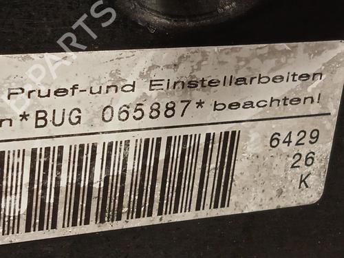 Motor AUDI Q7 (4LB) 3.0 TDI quattro | BP30001043M1