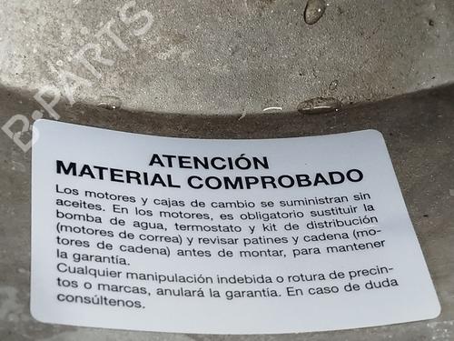 Gearbox OPEL ASTRA J (P10) | BP31951608M3