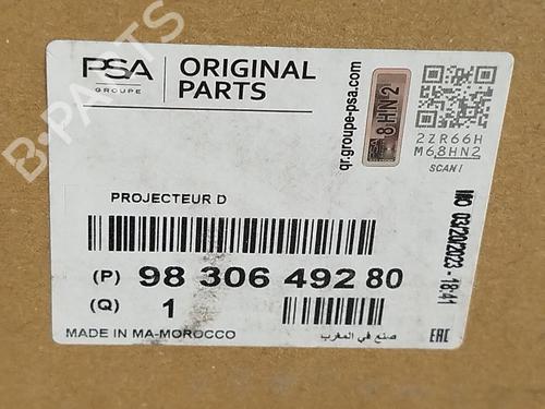 Right headlight CITROËN C4 III (BA_, BB_, BC_)  | BP29401554C29 