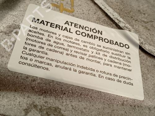 Gearkasse AUDI A6 C6 (4F2) 2.0 TDI | BP30687061M3