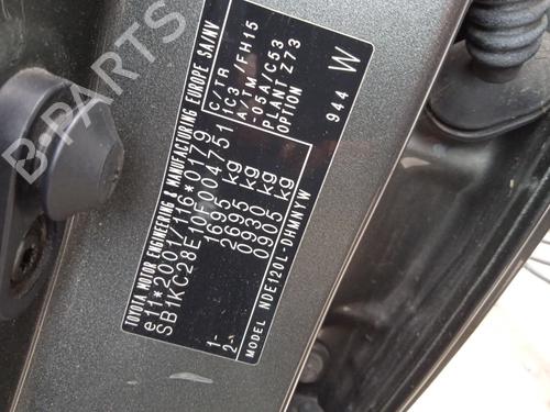 Engine TOYOTA COROLLA (_E12_) 1.4 D (NDE120_, NDE120R) | BP23217674M1 