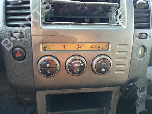 Instrument cluster NISSAN PATHFINDER III (R51) 2.5 dCi | BP4081010C47 