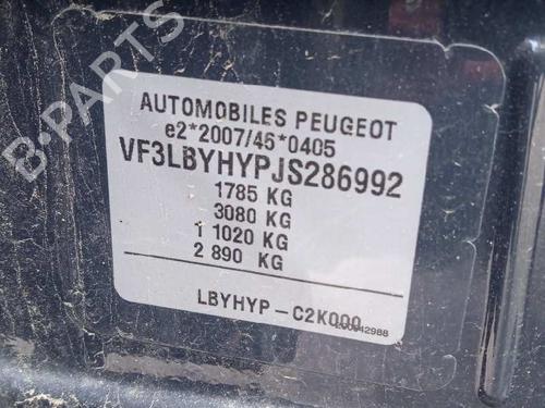 Starter PEUGEOT 308 II (LB_, LP_, LW_, LH_, L3_) 1.5 BlueHDI 100 | BP24107205M8 