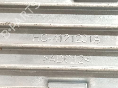Xenon ballast BYD SEAL U | BP35946362C53 - Image 4